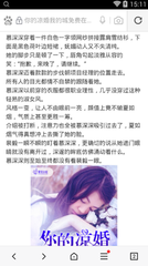 菲律宾结婚签证优惠政策(13A婚签优势)