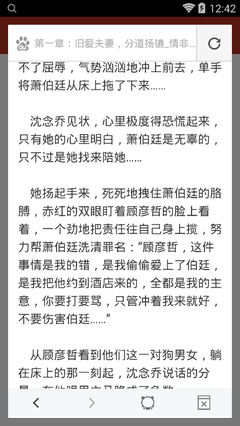 中国人和中国人在菲律宾结婚能领证吗，生的孩子可以入籍吗_菲律宾签证网